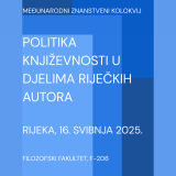 Plakat-Politika_knjizevnosti-5_2025