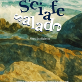 Plakat-T_Dabovic-6_2025