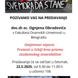 Poziv-O_Obradovic-5_2025